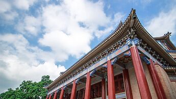 Echarm PLUS International Hotel Zhujiang New Town Wuyangcun Metro Stat