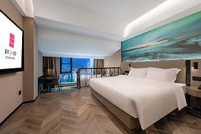 Echarm PLUS International Hotel Zhujiang New Town Wuyangcun Metro Stat