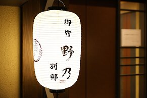 Onyado Nono Asakusa Bettei