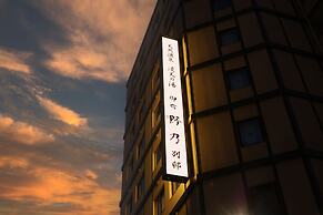 Onyado Nono Asakusa Bettei