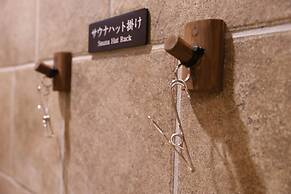 Onyado Nono Asakusa Bettei