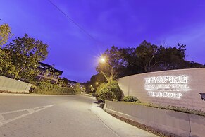Meilu Legend Hotel Hangzhou