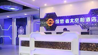 Zhuhai Dreamers Capsule Hotel