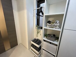 Oak Stay Shimokitazawa