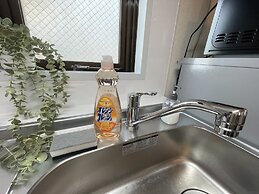 Oak Stay Shimokitazawa