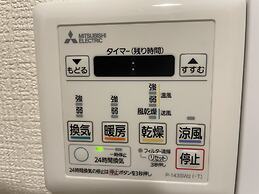 Oak Stay Shimokitazawa