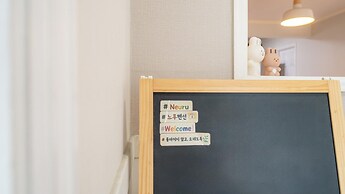 Daebudo Neru Dokchae Onsu Poolvill