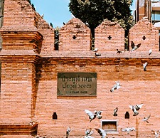 ON Thapae Chiang Mai