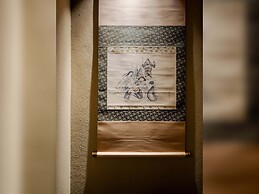 Mizunoha Machiya Holiday House