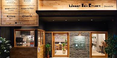 Mange Tak Resort Onomichi