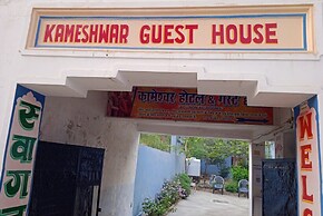 Goroomgo Kameshwar Bhawan Rajgir