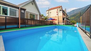Gapyeong Lucerne Kids Spa Pension