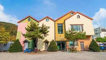 Gapyeong Lucerne Kids Spa Pension
