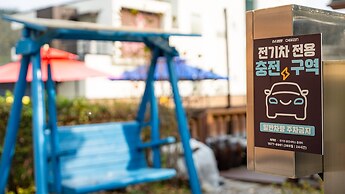 Gapyeong Lucerne Kids Spa Pension