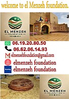 El Menzeh foundation