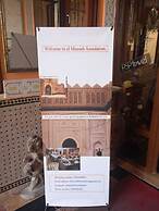 El Menzeh foundation