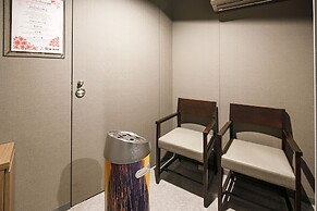 Dormy Inn EXPRESS Toyohashi Hot Spring