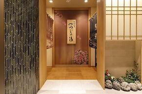 Dormy Inn EXPRESS Toyohashi Hot Spring