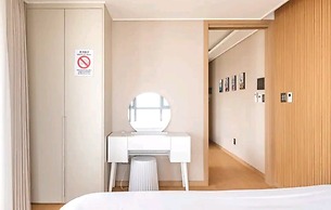 Bona Travel Haeundae