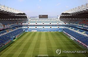 Workers Hotel Daejeon by Anook