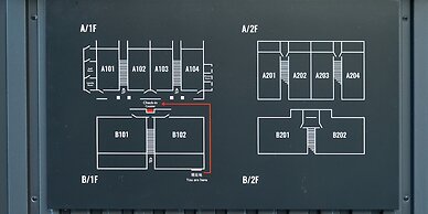 LUXE TECH VILLA ASHITOKU