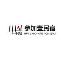 Three Adds One Homestay