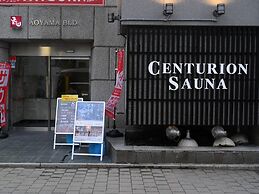 The Centurion Sauna Rest & Stay Sapporo Male Only