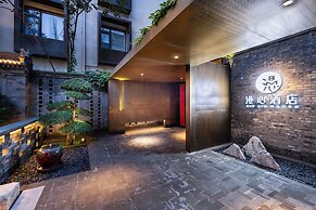 Hutong Cultural Heritage Hotel Beijing