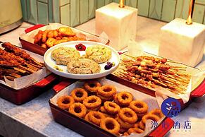 Hutong Cultural Heritage Hotel Beijing