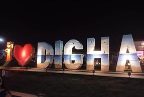 Goroomgo Aviani Digha