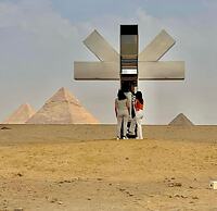 Tree Lounge Pyramids View INN, Sphinx Giza.