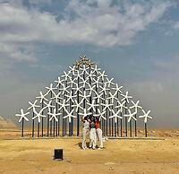 Tree Lounge Pyramids View INN, Sphinx Giza.