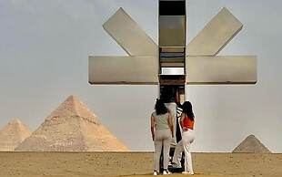 Tree Lounge Pyramids View INN, Sphinx Giza.
