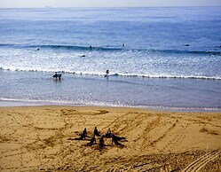 SurfAppartMorocco