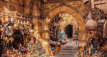 Centro Citta Cairo Hotel