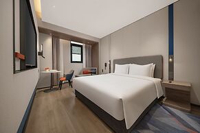 Holiday Inn Express Shanghai Hongqiao NECC by IHG