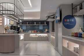Holiday Inn Express Shanghai Hongqiao NECC by IHG