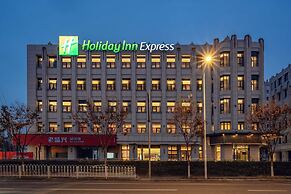 Holiday Inn Express Shanghai Hongqiao NECC by IHG
