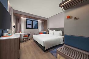 Holiday Inn Express Shanghai Hongqiao NECC by IHG