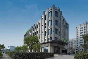 Holiday Inn Express Shanghai Hongqiao NECC by IHG