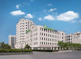 Holiday Inn Express Shanghai Hongqiao NECC by IHG