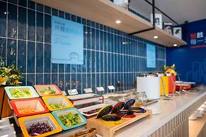 Holiday Inn Express Shanghai Hongqiao NECC by IHG