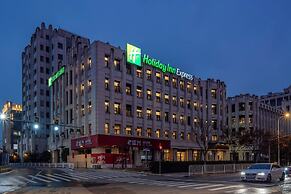 Holiday Inn Express Shanghai Hongqiao NECC by IHG