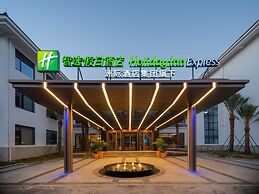 Holiday Inn Express Yuhuan Wetland Park by IHG