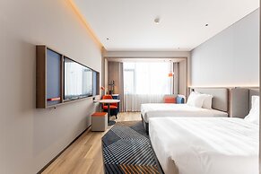 Holiday Inn Express Yuhuan Wetland Park by IHG