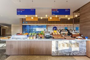 Holiday Inn Express Yuhuan Wetland Park by IHG