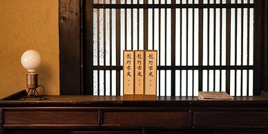 Machiya Villa kurasu