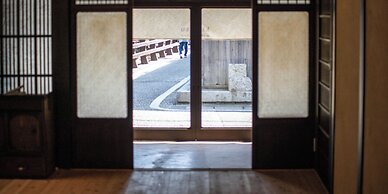 Machiya Villa kurasu