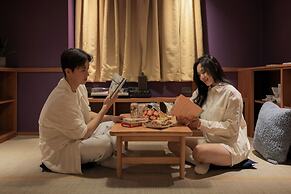 Aank Ryokan Yosuriguri Hotel