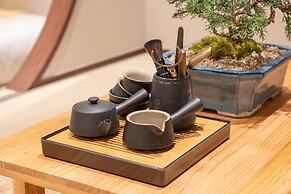 Aank Ryokan Yosuriguri Hotel